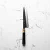 Hatsukokoro Shinkiro Blue Super Damascus Kurouchi Gyuto 210mm - Ebony & Blonde