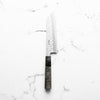 Tsunehisa White 2 Stainless Clad Tsuchime Bunka 165mm - Dark Maple