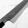 Mutsumi Hinoura Ajikataya White 2 Petty 135mm - Lauraceae & Black Horn