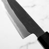 Mutsumi Hinoura Ajikataya White 2 Petty 135mm - Rosewood & Black Horn