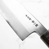 Hatsukokoro x Nakagawa Blue 1 Migaki Bunka 180mm