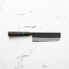 Nao Yamamoto Blue 2 Kurouchi Nakiri - Maple Turquoise