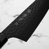 Sakai Takayuki Kurokage VG10 Bunka 160mm - Dark Carbon Fibre