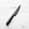 Sakai Takayuki Kurokage VG10 Petty 150mm - Dark Carbon Fibre