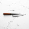 Seido Ginsan Kurouchi Tsuchime Gyuto 210mm