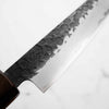 Seido Ginsan Kurouchi Tsuchime Petty 135mm