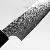 Seki Kanetsugu Zuiun Petty 150mm