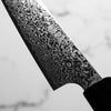 Seki Kanetsugu Zuiun Petty 150mm