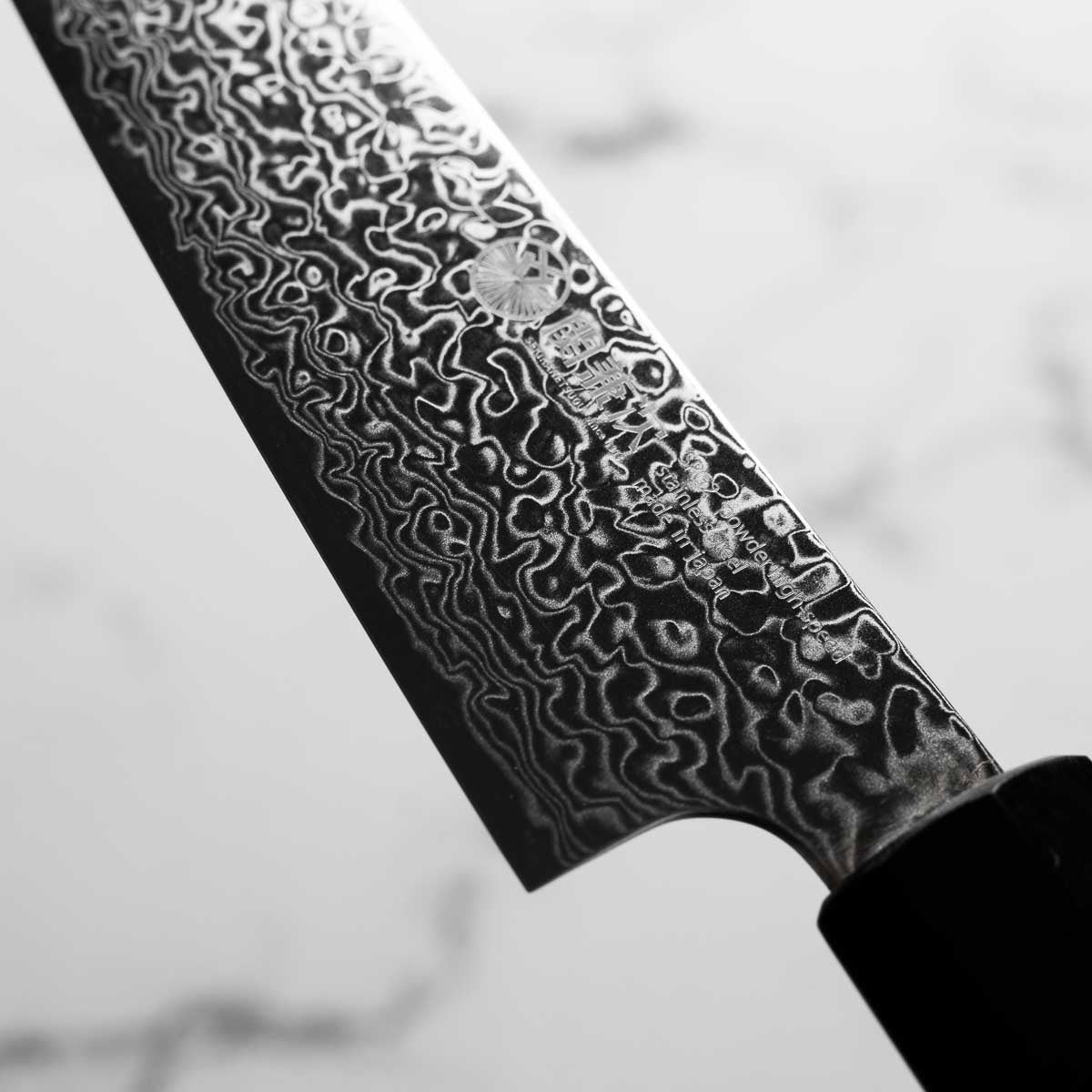 Seki Kanetsugu Zuiun Petty 150mm