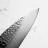 Senzo Classic Gyuto 240mm