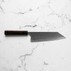 Shibata Koutetsu SG2 Boss Bunka 225mm - Rosewood
