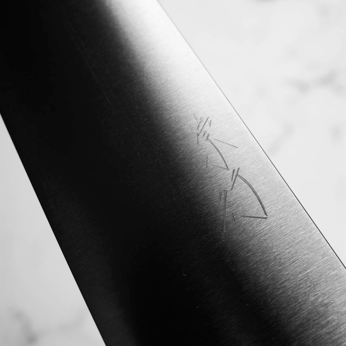 Shibata Koutetsu SG2 Boss Bunka 225mm - Rosewood