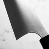 Shibata Koutetsu SG2 Bunka - Jarrah