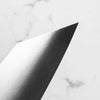 Shibata Koutetsu SG2 Boss Bunka 225mm - Black