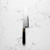 Chef's Edge x Sakai Kikumori Blue 2 Gyuto 225mm