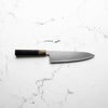 Chef's Edge x Sakai Kikumori Blue 2 Gyuto 225mm