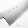 Chef's Edge x Sakai Kikumori Blue 2 Gyuto 225mm