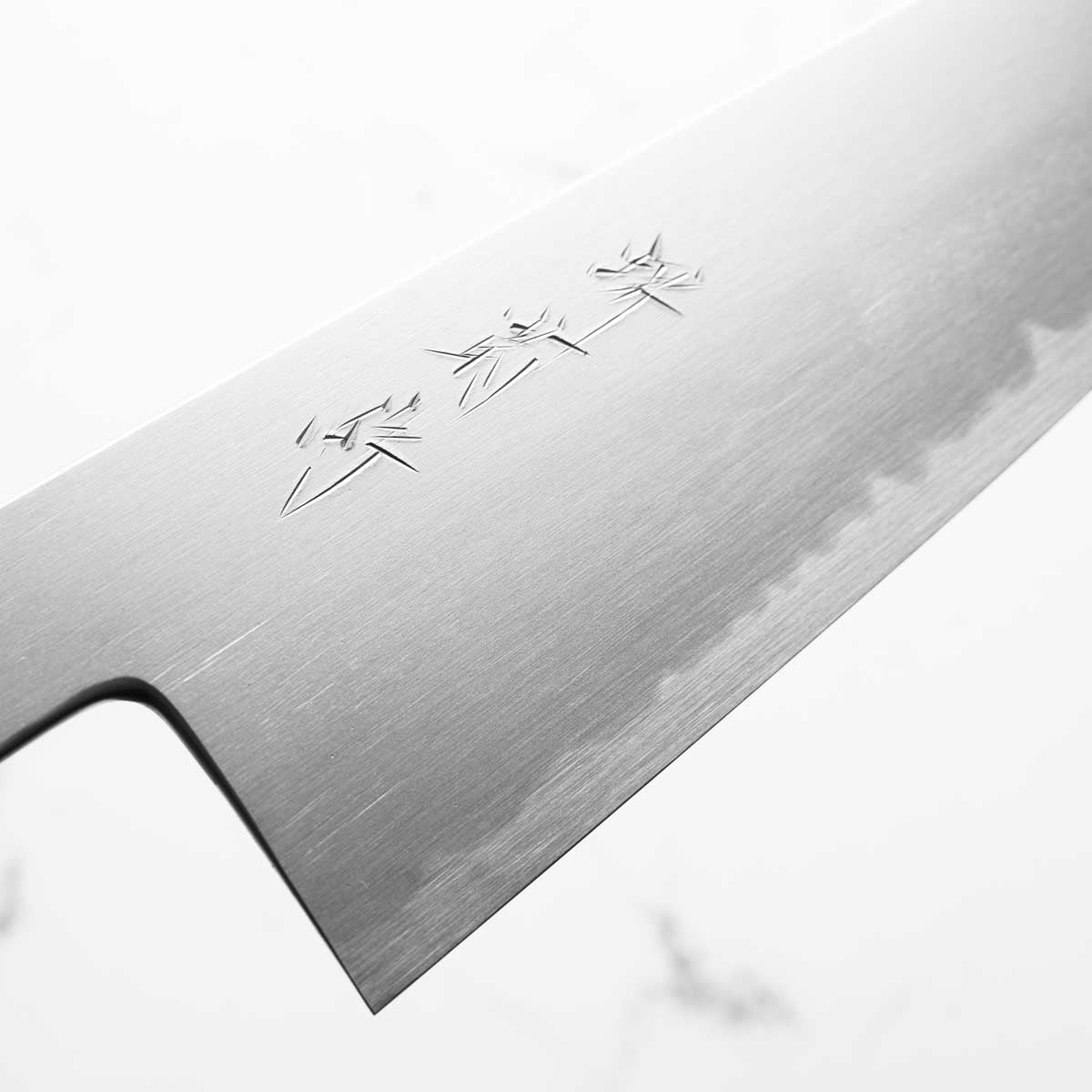 Chef's Edge x Sakai Kikumori Blue 2 Gyuto 225mm