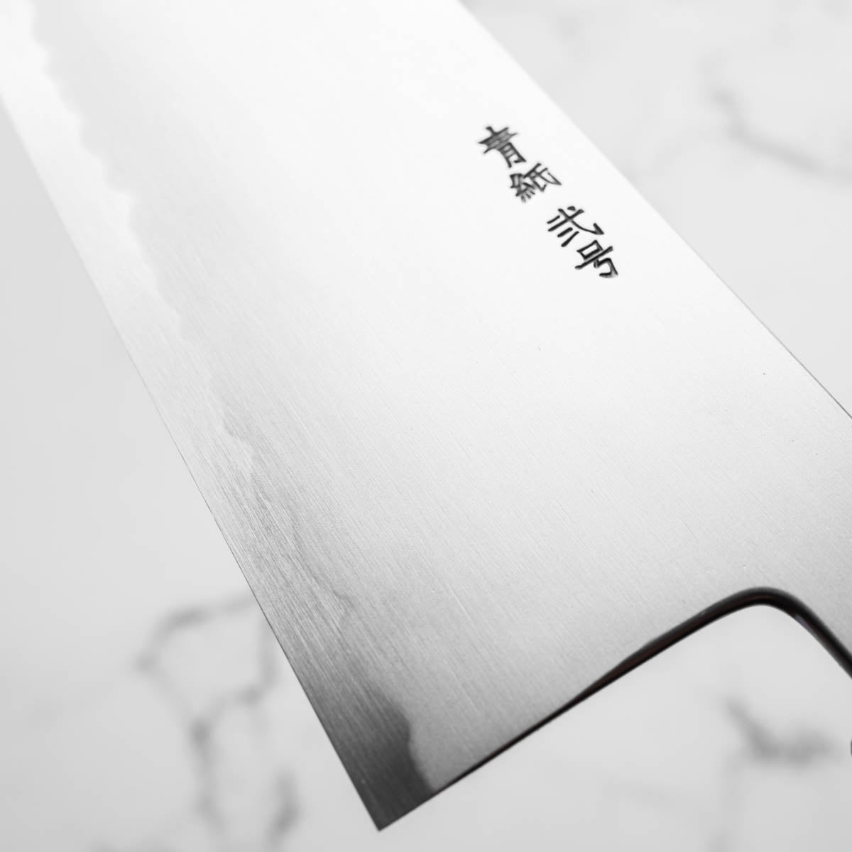 Y. Tanaka x Sakai Kikumori Blue 2 Gyuto 255mm