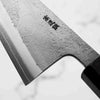Yoshikane Hamono SKD Nashiji Honesuki 150mm - Ebony