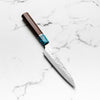Yu Kurosaki AS Kokusen Petty 130mm - Turquoise