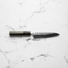 Yu Kurosaki SG2 Fujin Petty 150mm - Dark Maple