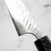 Yu Kurosaki SG2 Fujin Petty 150mm - Dark Maple
