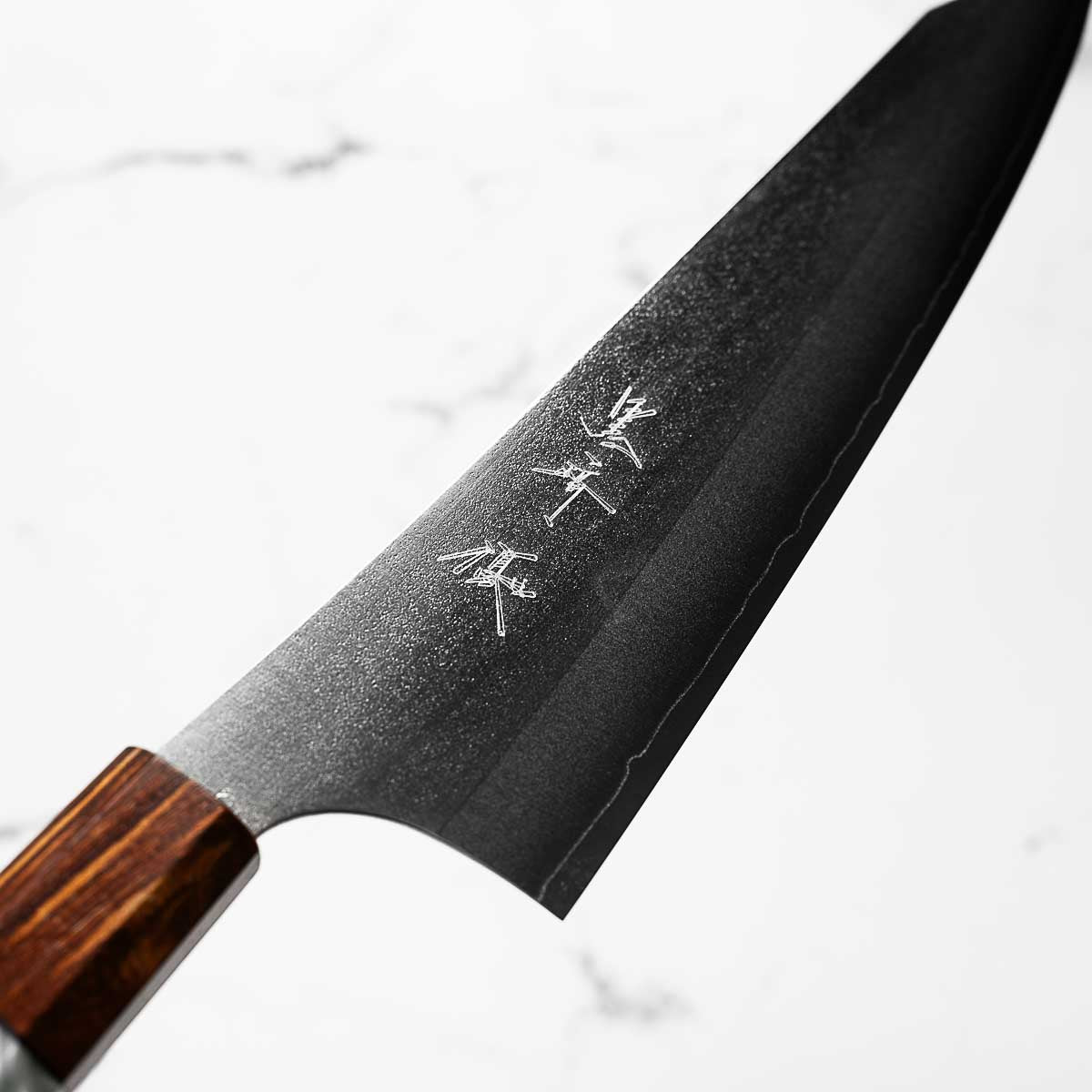 Yu Kurosaki Shin-Gekko VGXEOS Gyuto 210mm