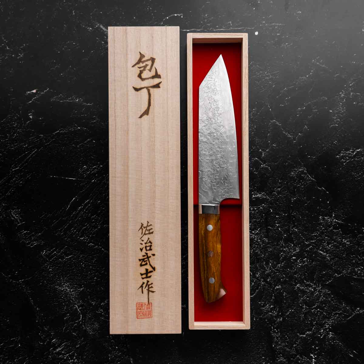 Takeshi Saji R2/SG2 Diamond Damascus Bunka 175mm