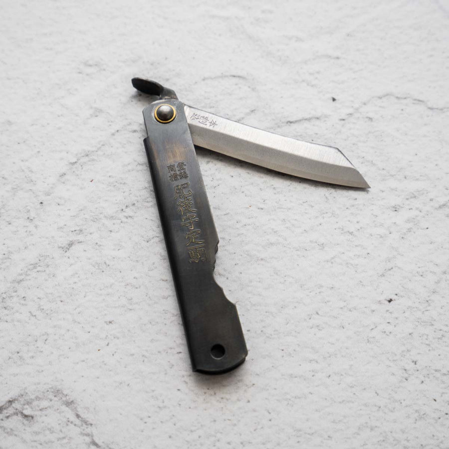 Nagao Kanekoma Higonokami SK Steel - Medium