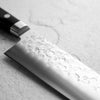 Takamura Migaki VG10 Tsuchime Santoku 170mm