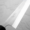 Yoshikane SKD Nashiji Gyuto 240mm