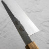 HADO Blue 1 Damascus Bunka 165mm - Oak