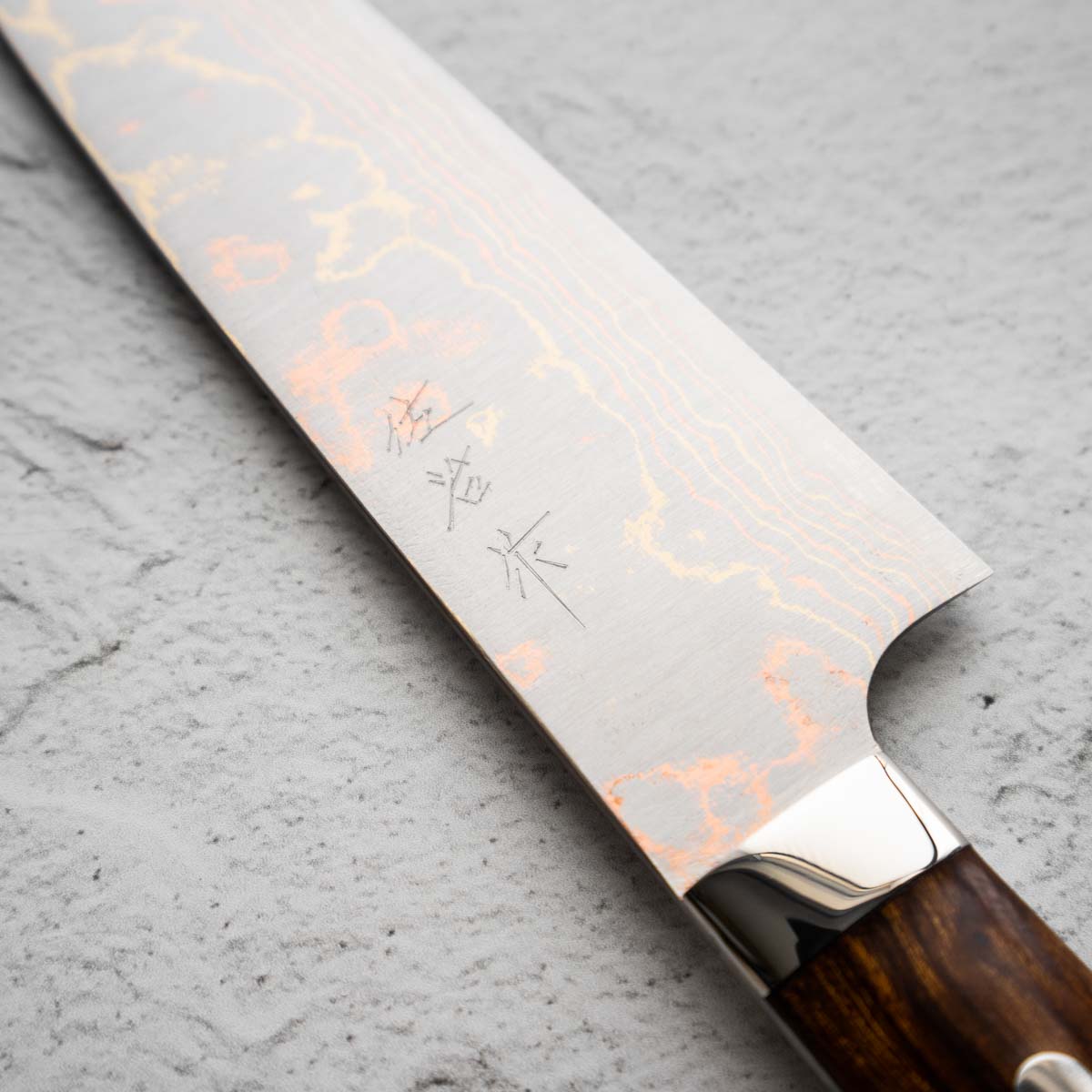Takeshi Saji Blue 2 Rainbow Damascus Gyuto 210mm