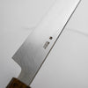 Sakai Kikumori "Kikuzuki Kuro" Yanagiba 270mm