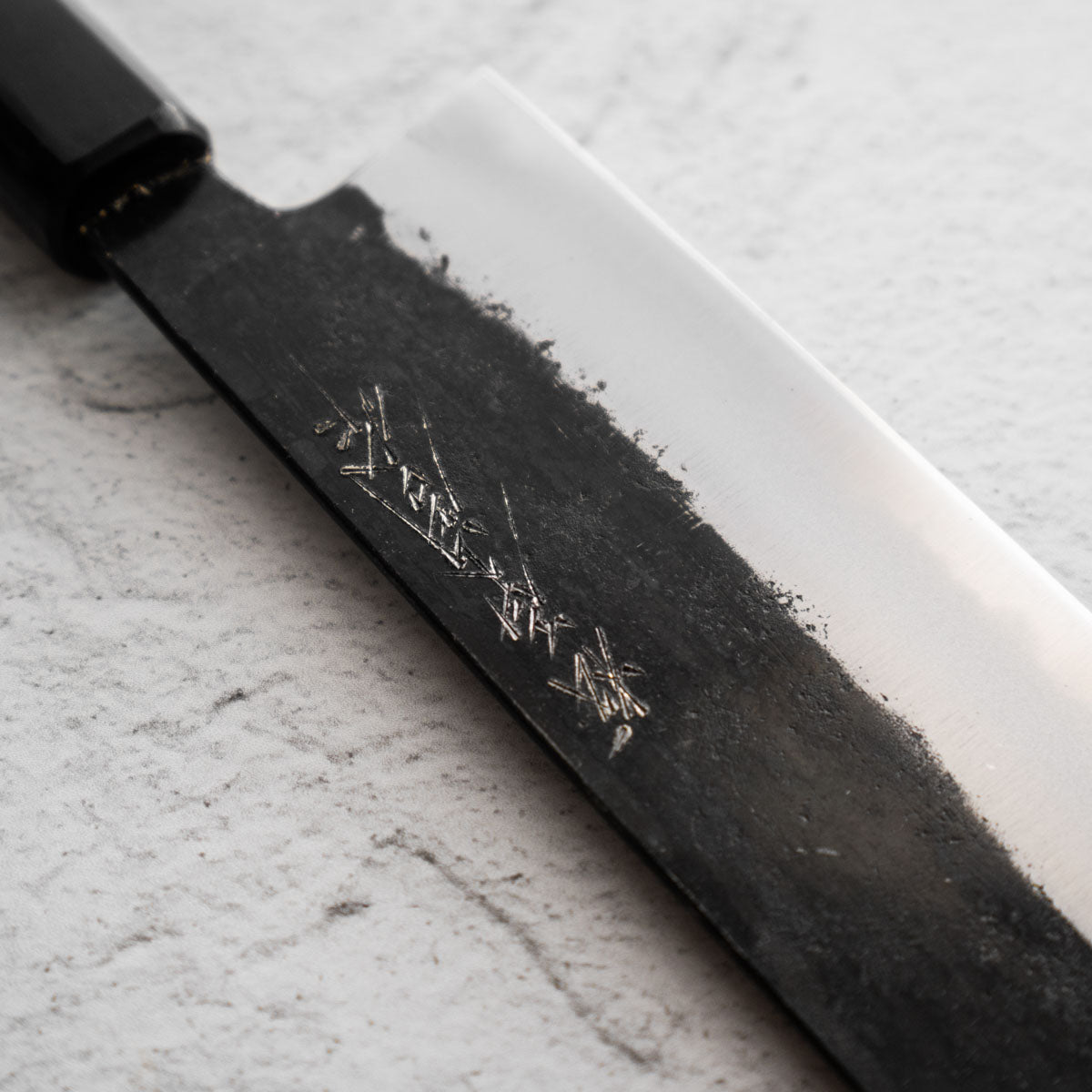 Matsubara Hamono White 1 Kurouchi Nakiri 165mm