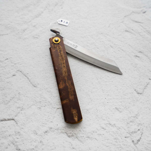 Nagao Kanekoma Higonokami Aogami Custom - Birch - No 12
