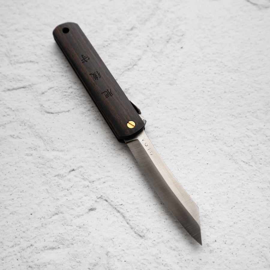 Nagao Kanekoma Higonokami VG10 Custom - Ebony - No 52