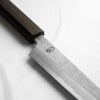 Sakai Kikumori "Kikuzuki Rin" Kiritsuke Petty 135mm