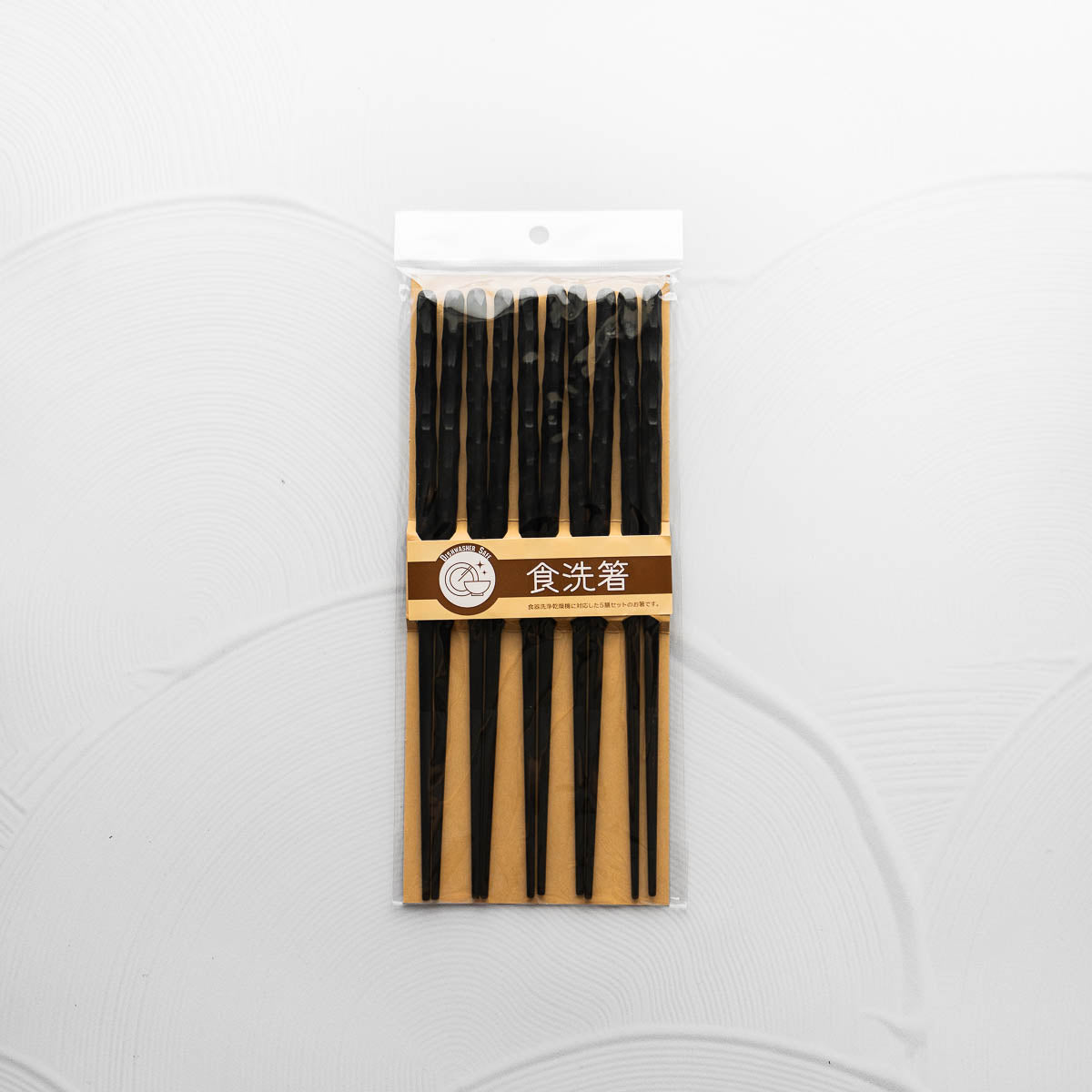 Chopstick Set of 5 - Ranho