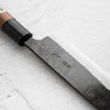Fukamizu Blue 2 Santoku 150mm - handle detail