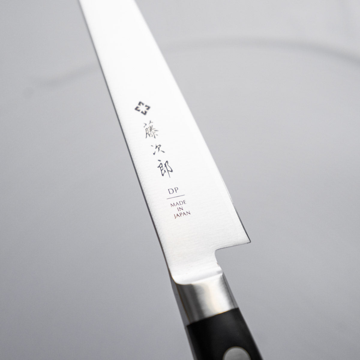 Tojiro DP3 Petty 15cm