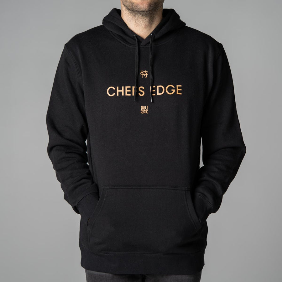 Chefs Edge Hoodie