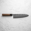 Shiro Kamo SG2 Black Damascus Gyuto 210mm