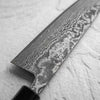 Shiro Kamo SG2 Black Damascus Gyuto 210mm
