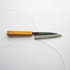 Muneishi Blue 2 Petty 135mm