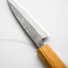 Muneishi Blue 2 Petty 135mm