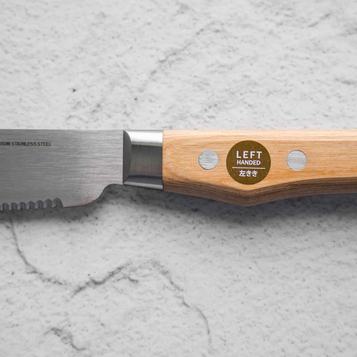 Suncraft "Seseragi" Bread Knife 21cm - Left Handed