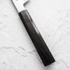 Sakai Kikumori "Kasumi" Kiritsuke 210mm