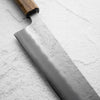 Tsunehisa Ginsan Nashiji Gyuto 240mm
